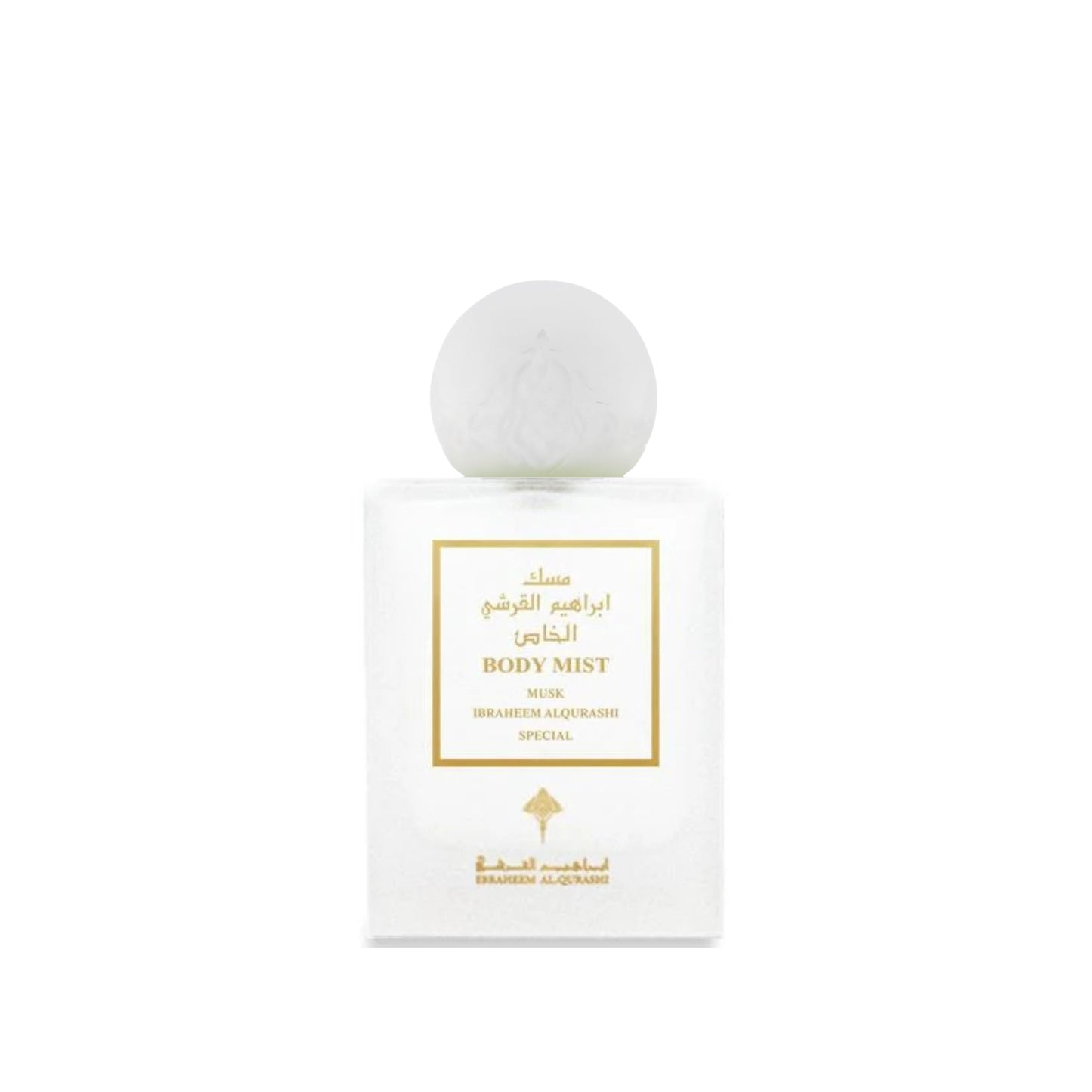 Special Musk Body Mist