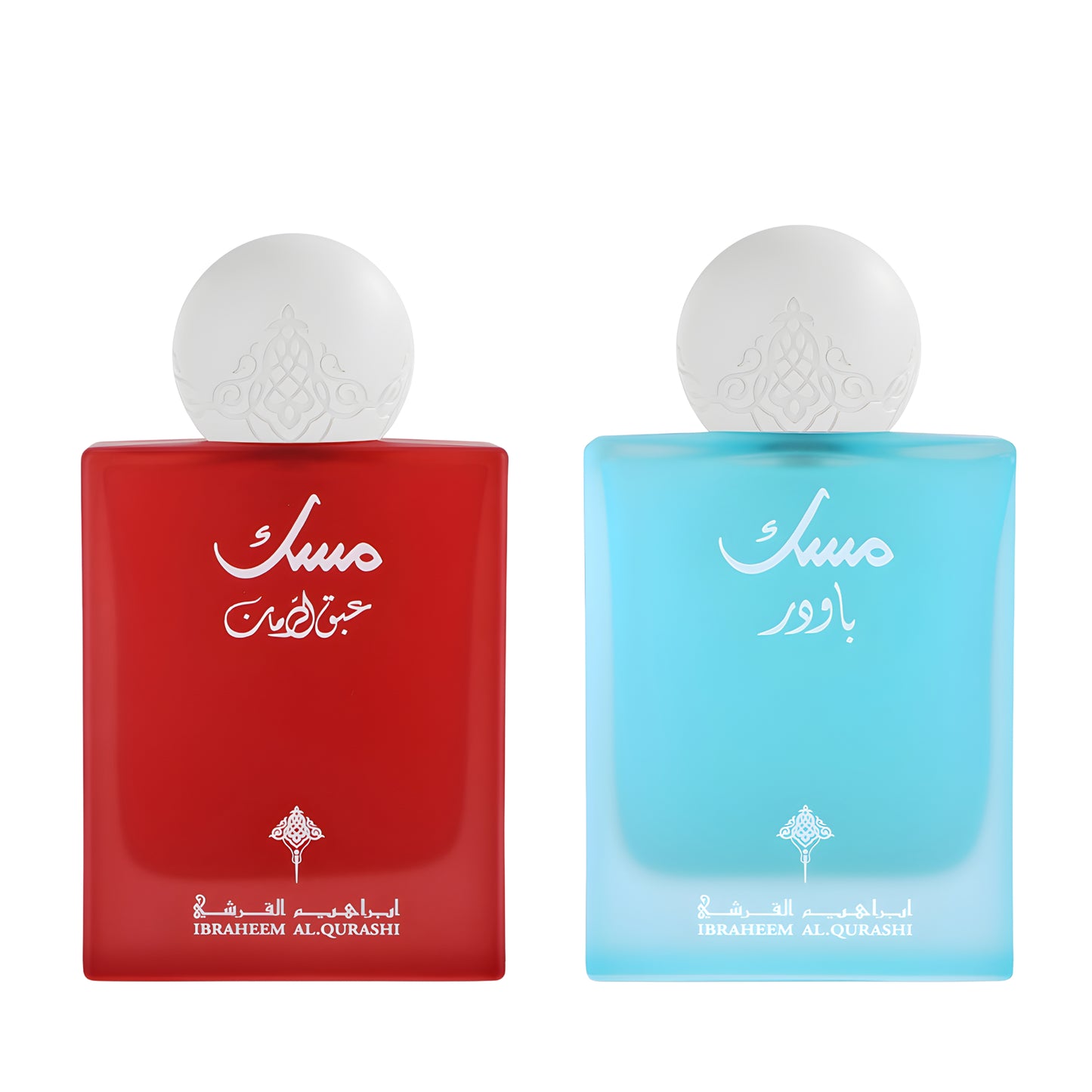 Abaq Pomegranate Musk + Powder Musk