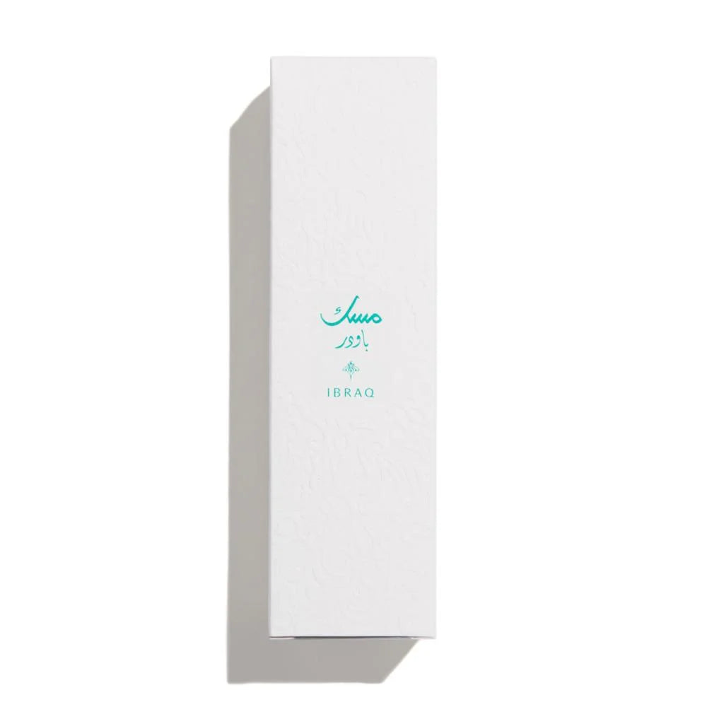 بودرة رذاذ مسك لجميع الأغراض