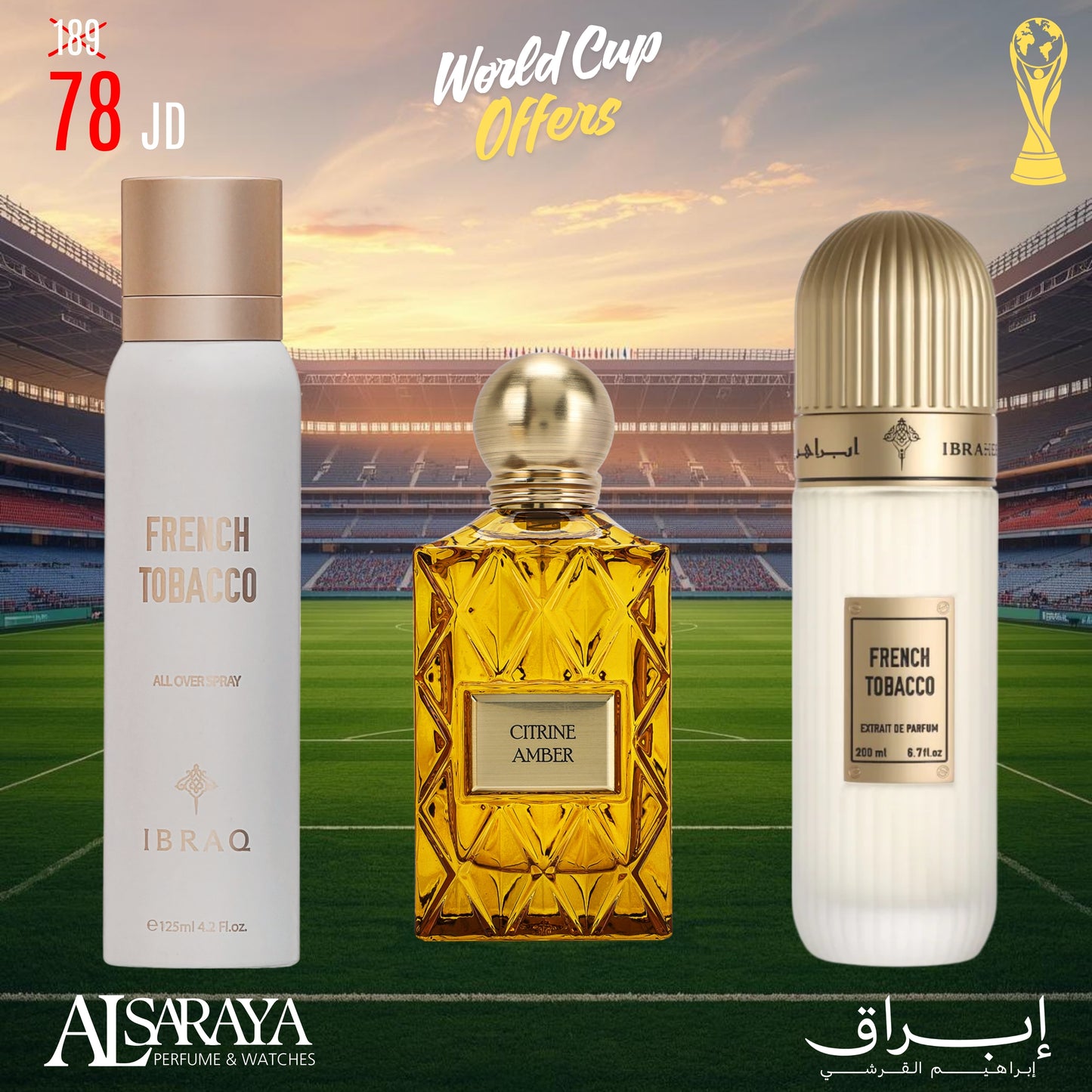 World Cup Bundle 1