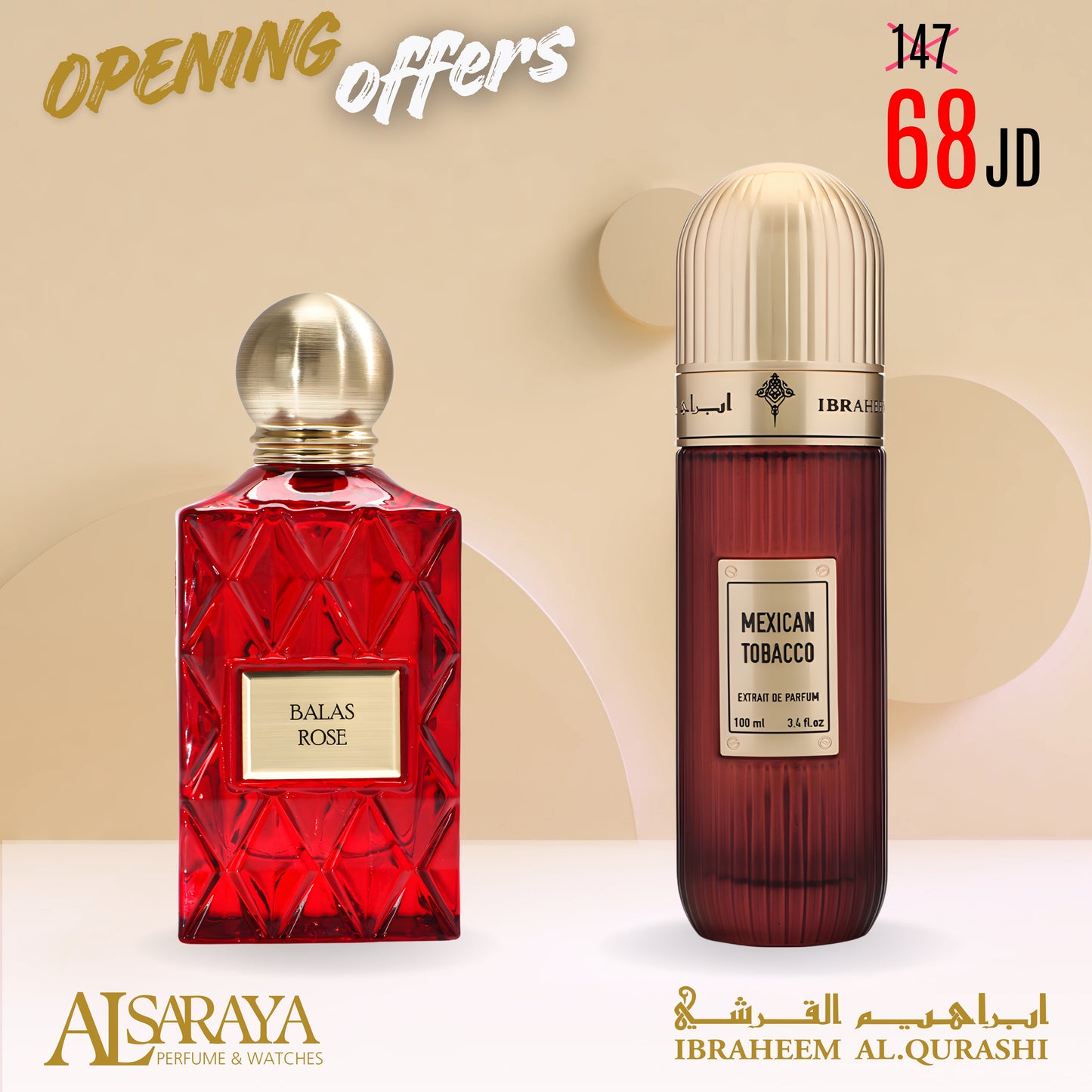 Mexican Tobacco + Balas Rose