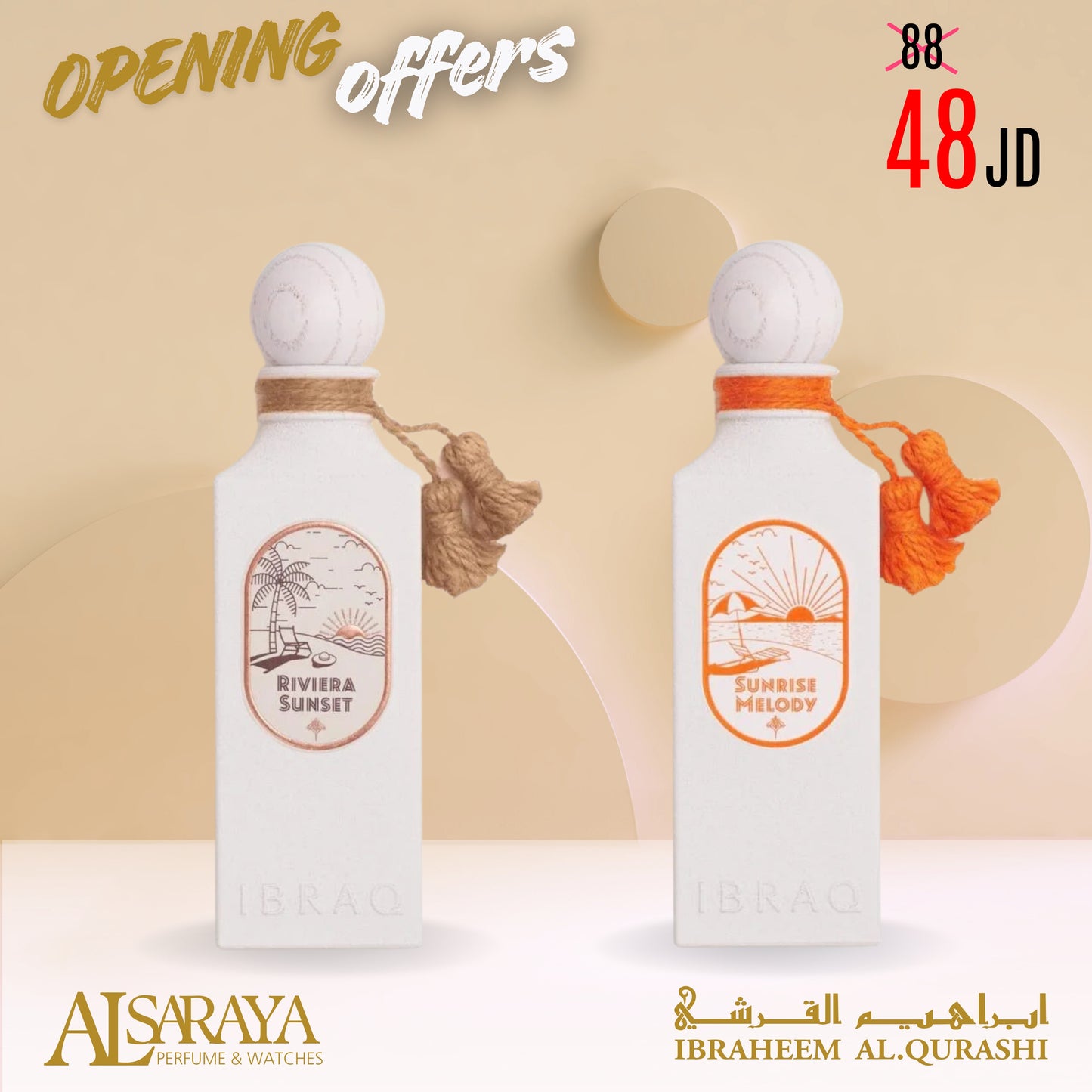 Riviera Sunset + Sunrise Melody