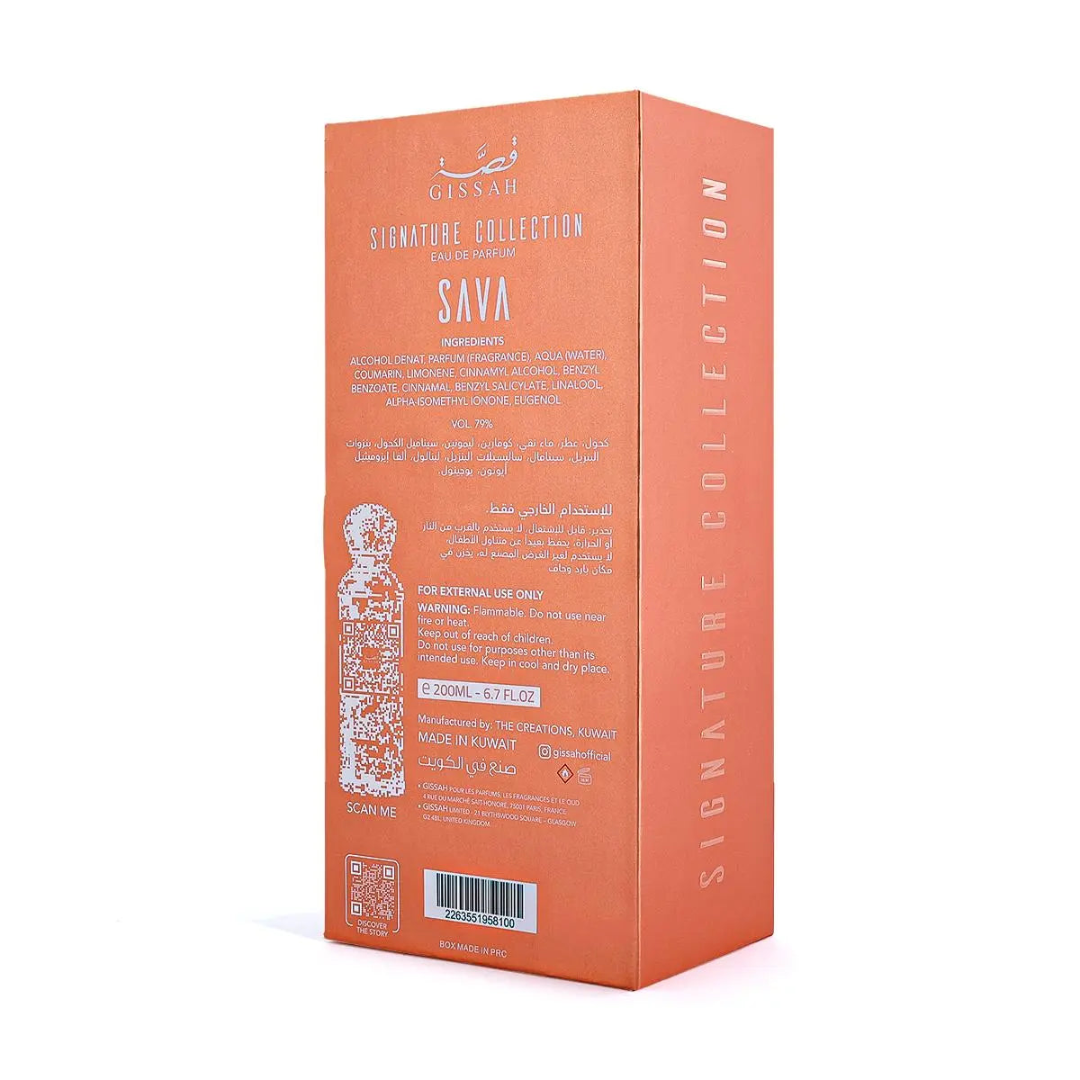 SAVA - 200ML