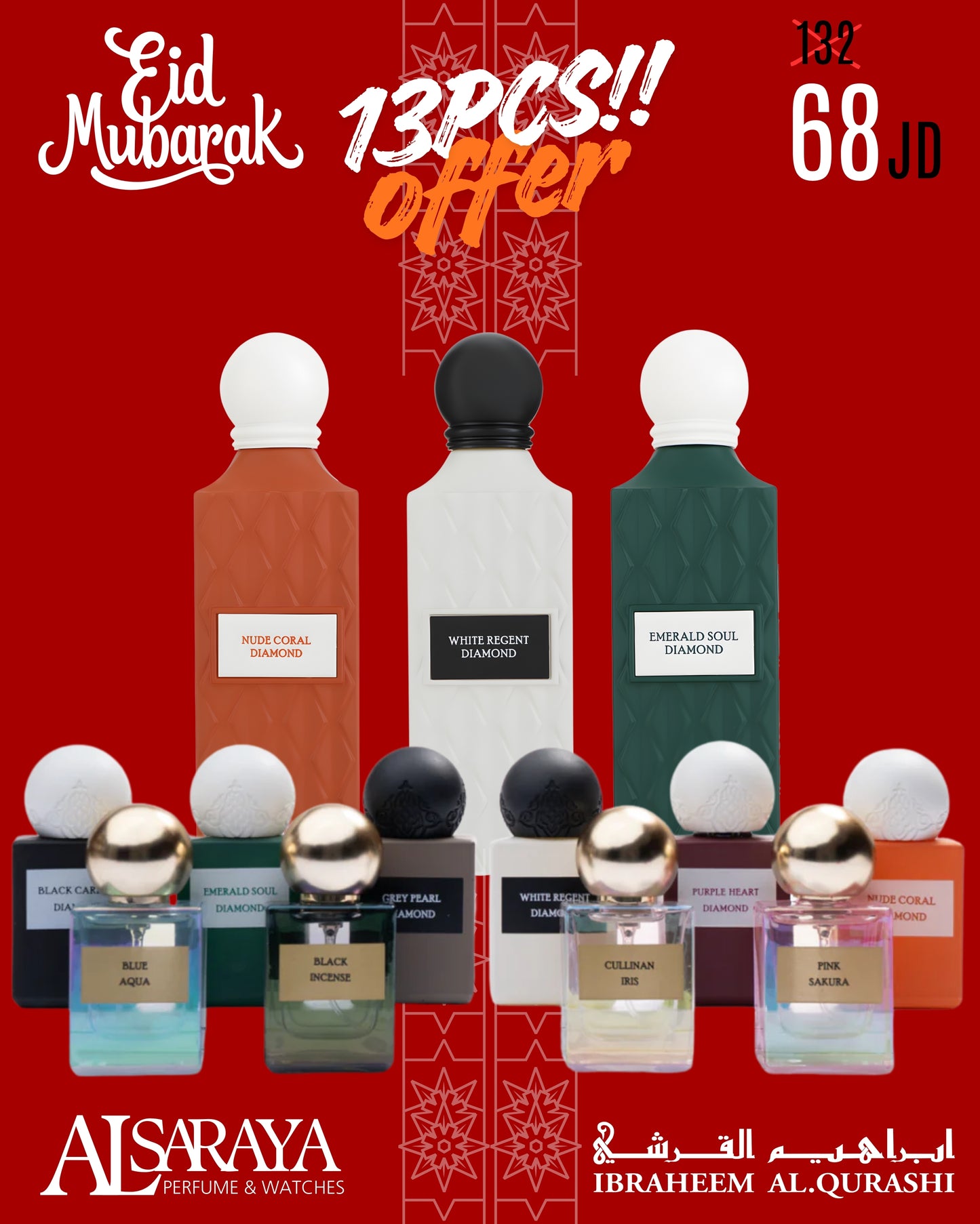 White Diamond Package