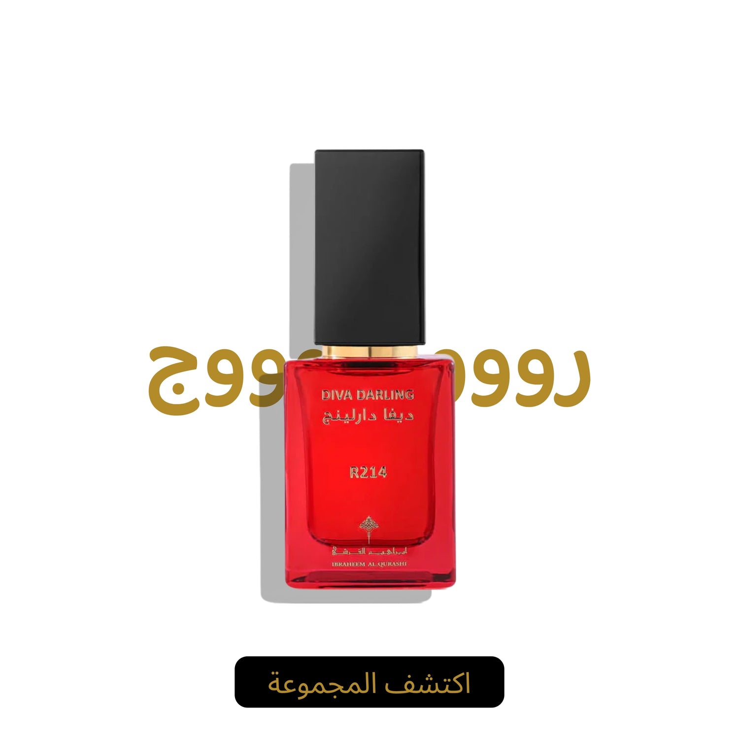 Rouge Collection