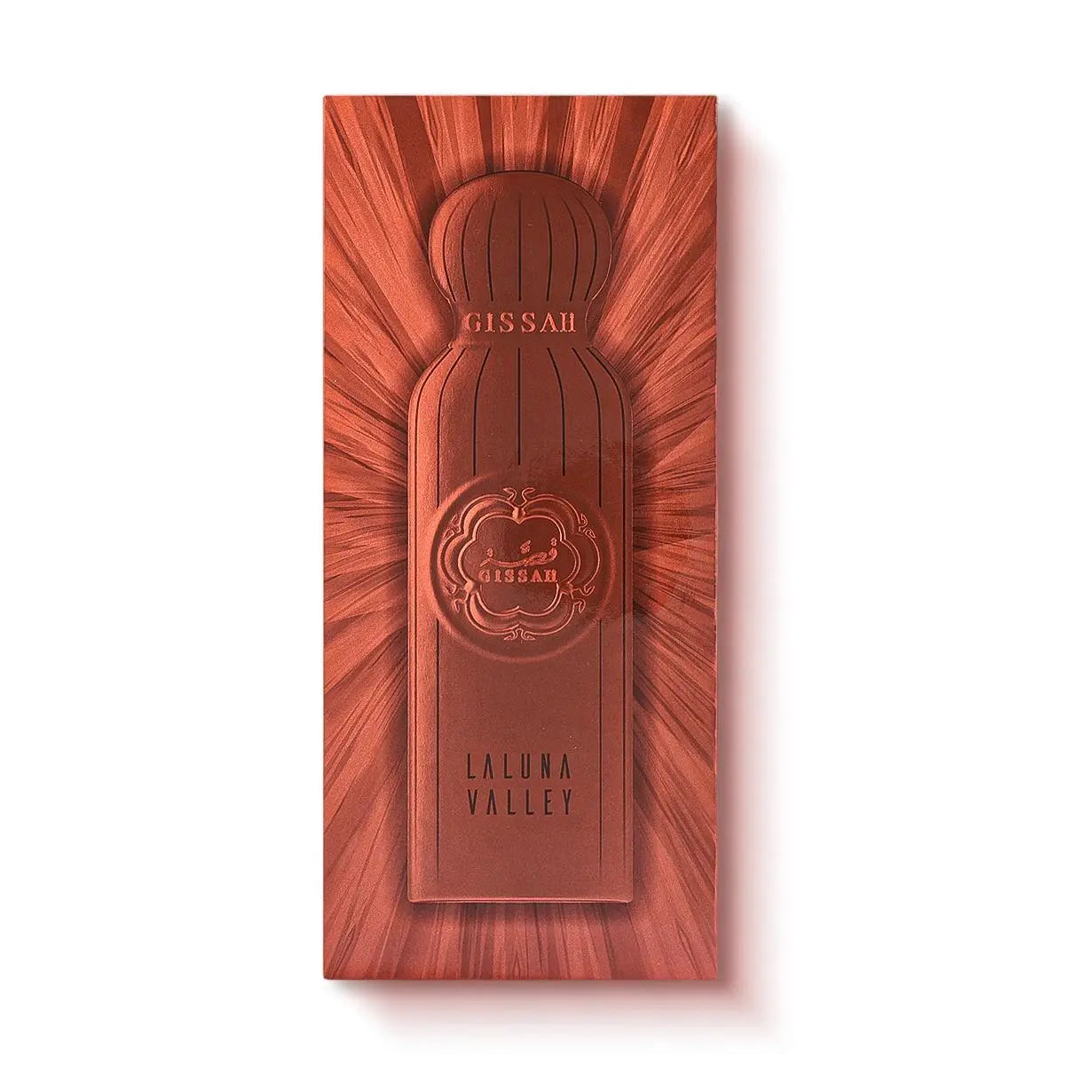 La Luna - 200ML
