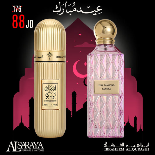 Pink Diamond + Arabian Tobacco