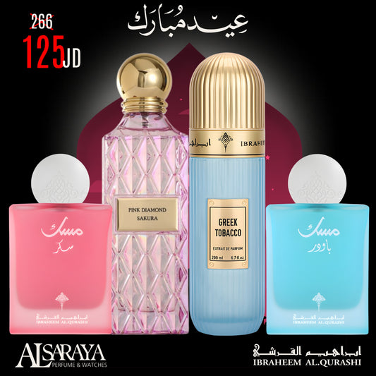 Pink Diamond + Black Diamond + Special Musk + Sugar Musk