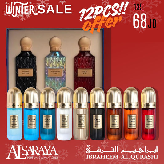 ُTobacco Package + Blue Wish