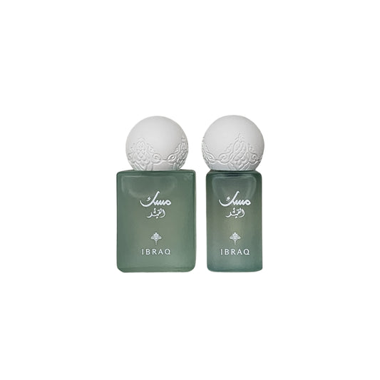Gift Musk Qamar Package
