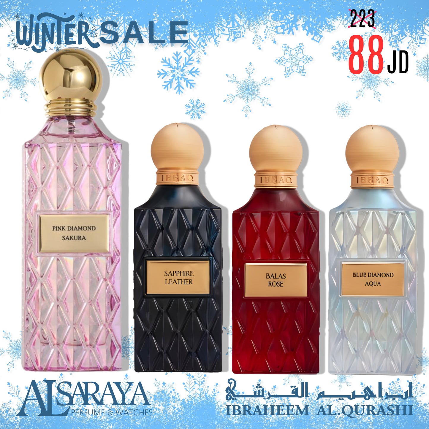 Pink Diamond Sakura + Blue Wish (Bana Choice)