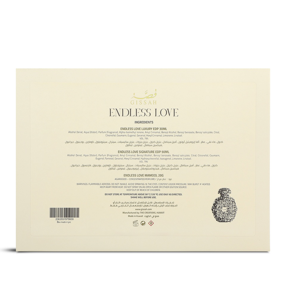 Endless Love Set