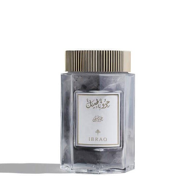 Oud with Cardamom