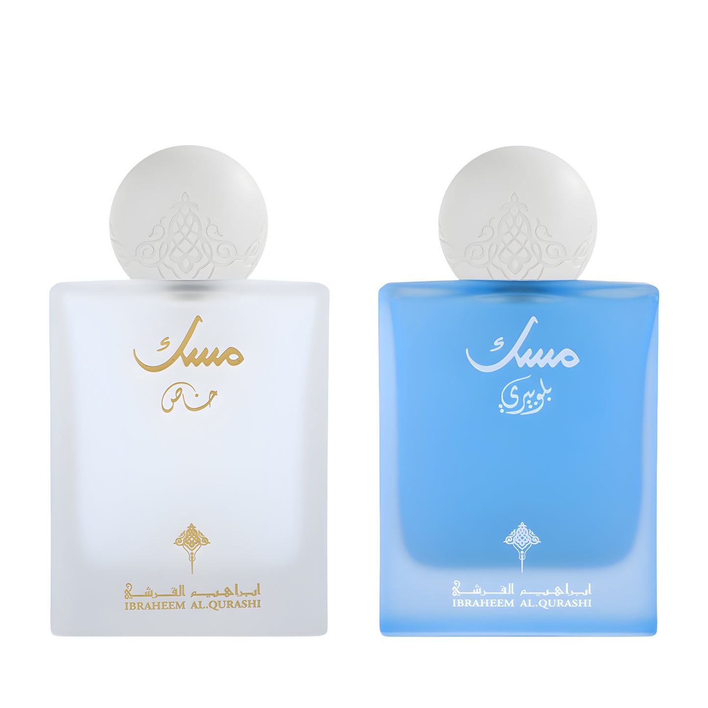 Special Musk + Special Musk