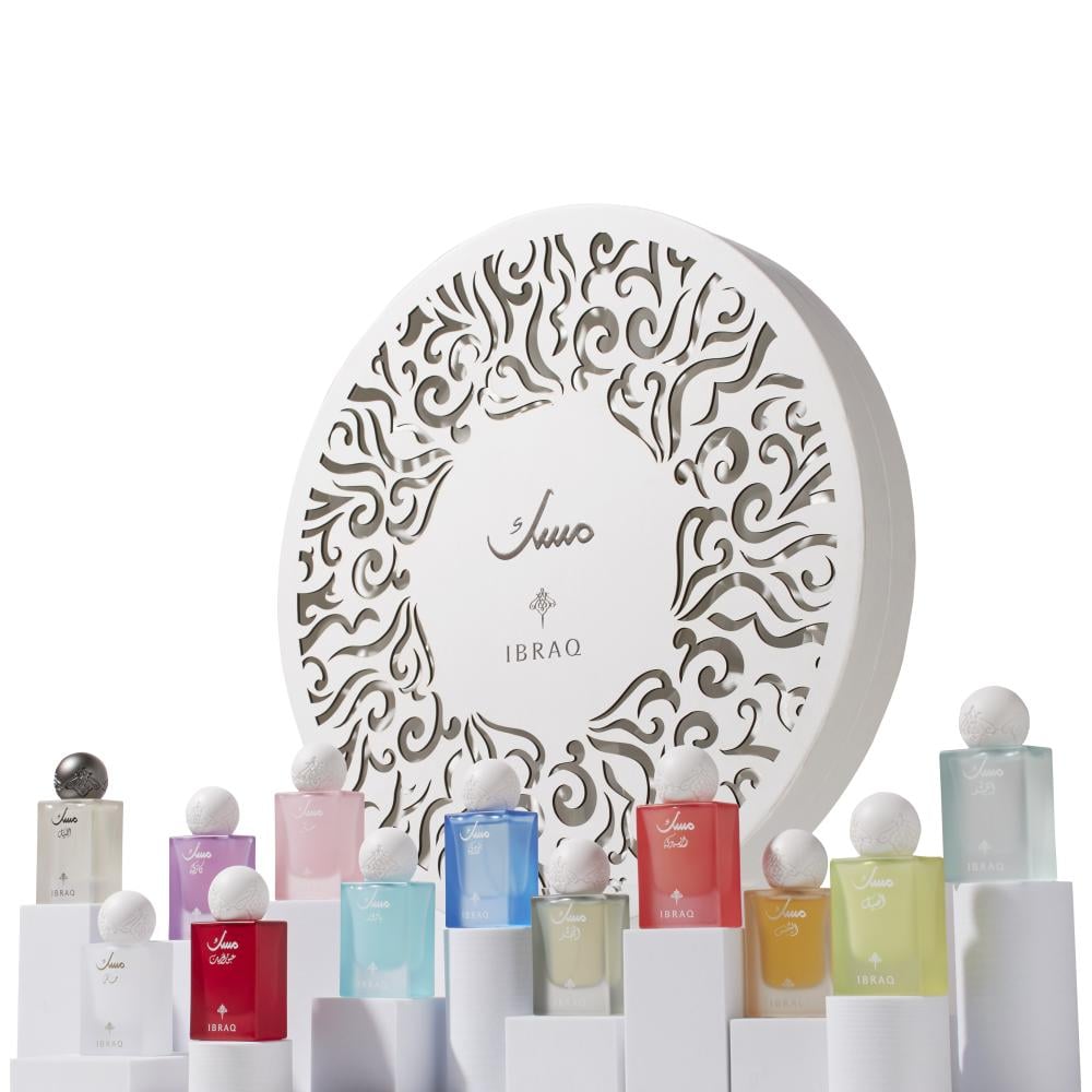Musk Box Musk Box – ALSARAYA