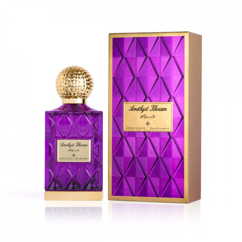 Amethyst Khozam - 75ML