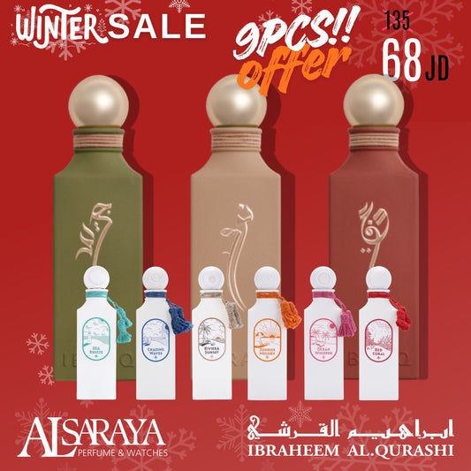 IRTH Package + Summer Package - 20ML