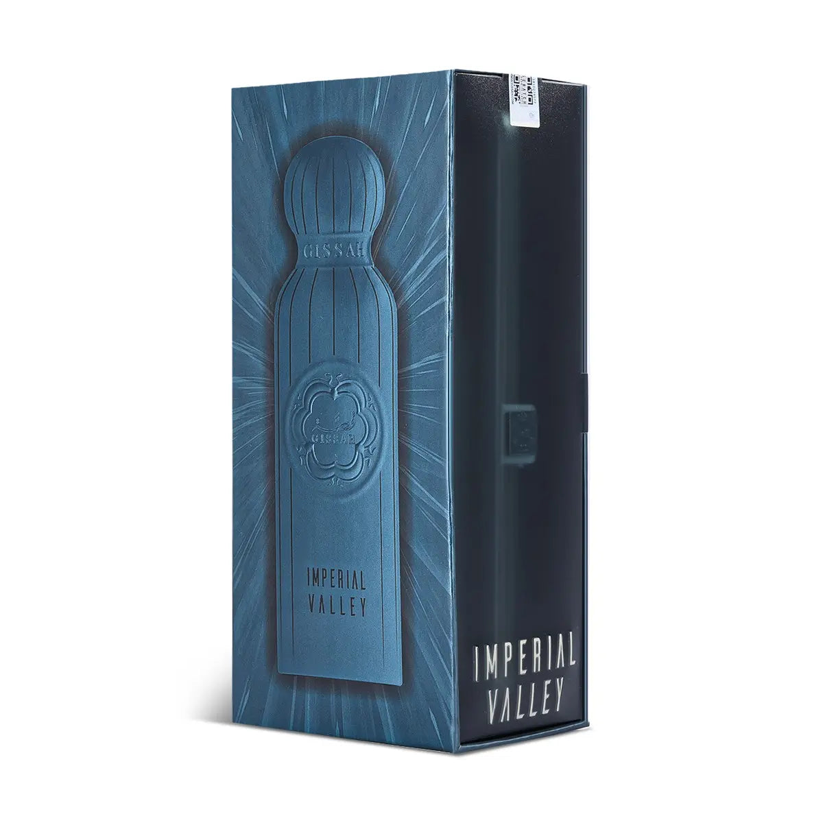 Imperial Valley - 200ML