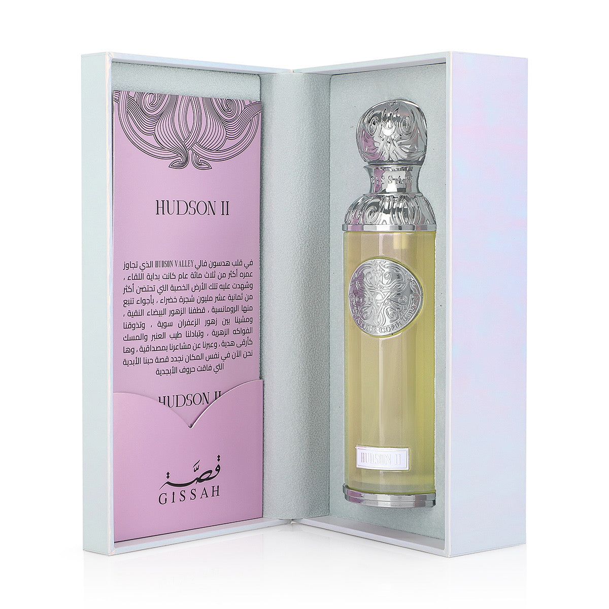 Hudson ll - 200ML