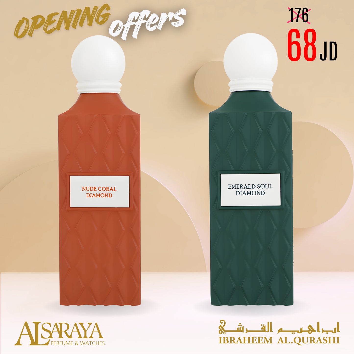 EMERALD SOUL DIAMOND + NUDE CORAL DIAMOND