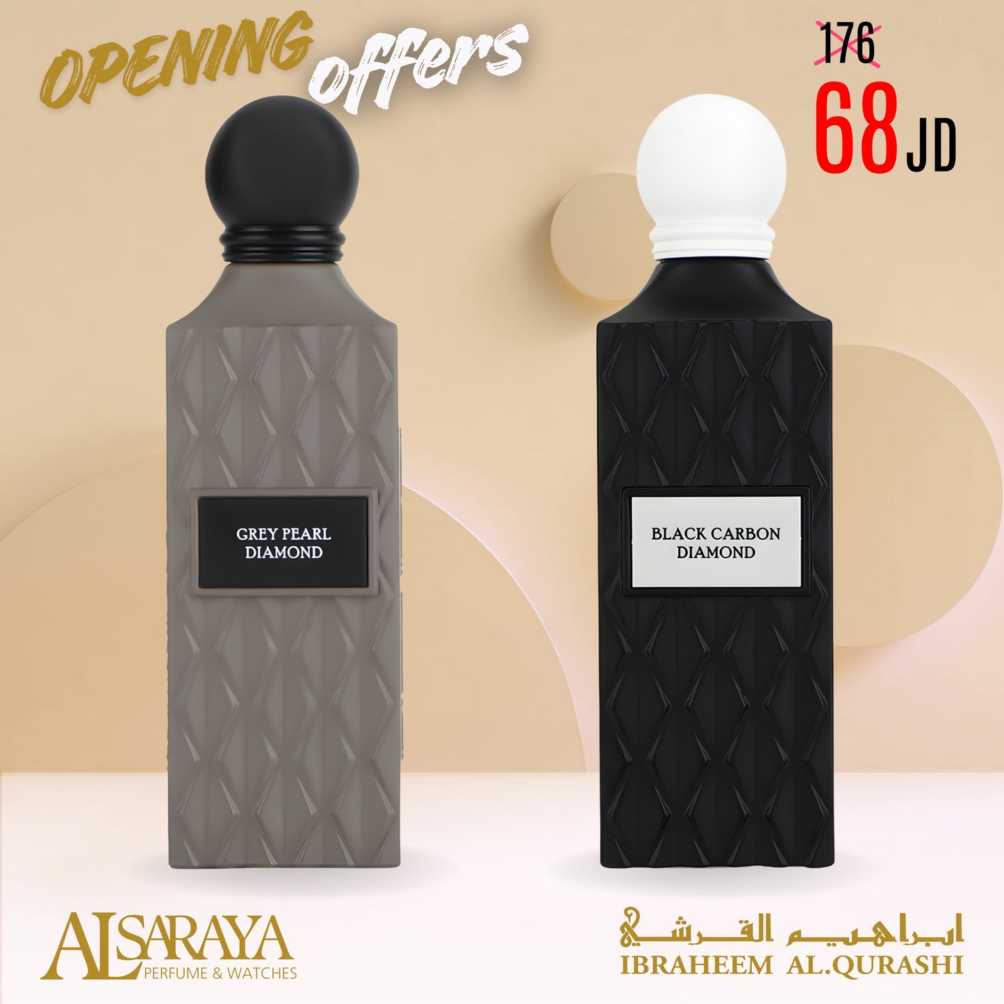 GREY PEARL DIAMOND + BLACK CARBON DIAMOND