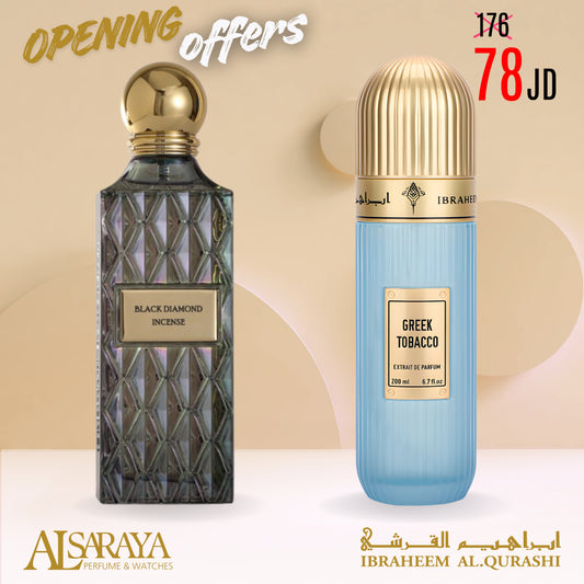 Greek Tobacco + Black Diamond incense
