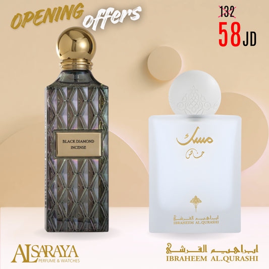 Black Diamond + Special Musk