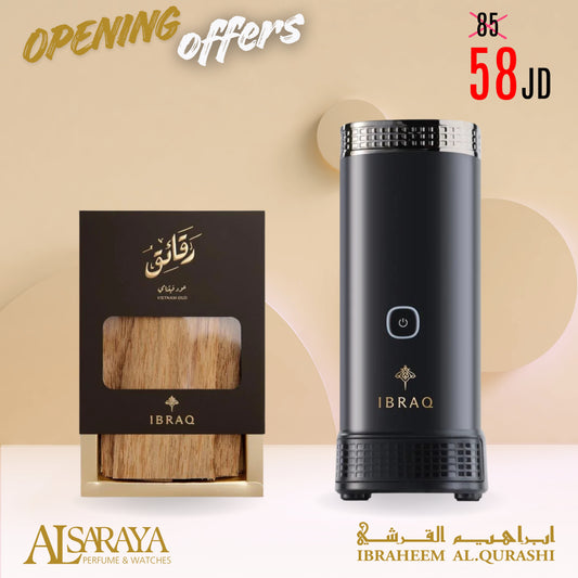 VIETNAM OUD + incense Burner