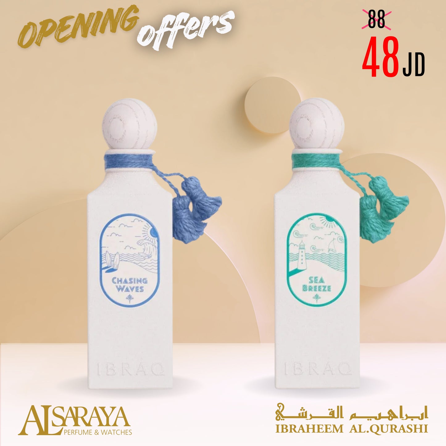 Sea Breeze + Chasing Waves