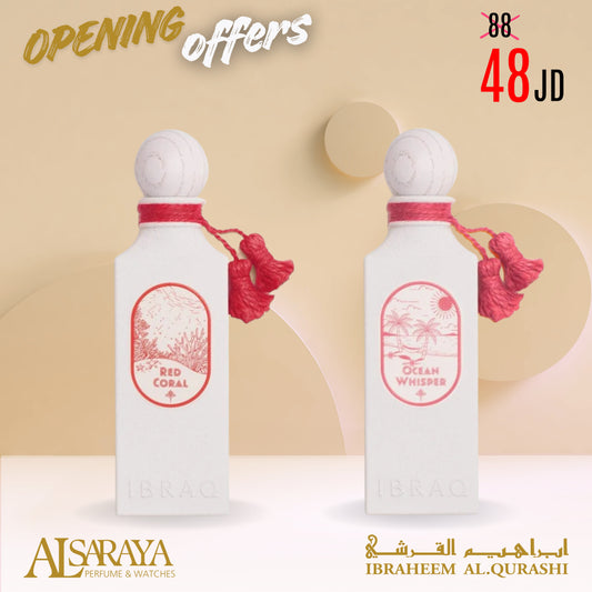 Red Coral + Ocean Whisper