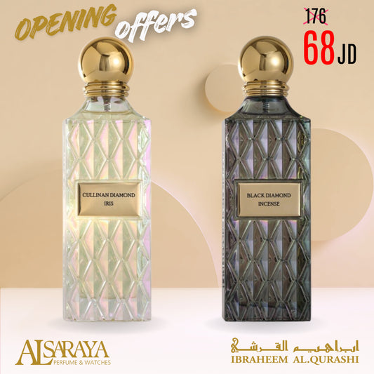 Cullinan Diamond Iris 150ML + Black Diamond 150ML