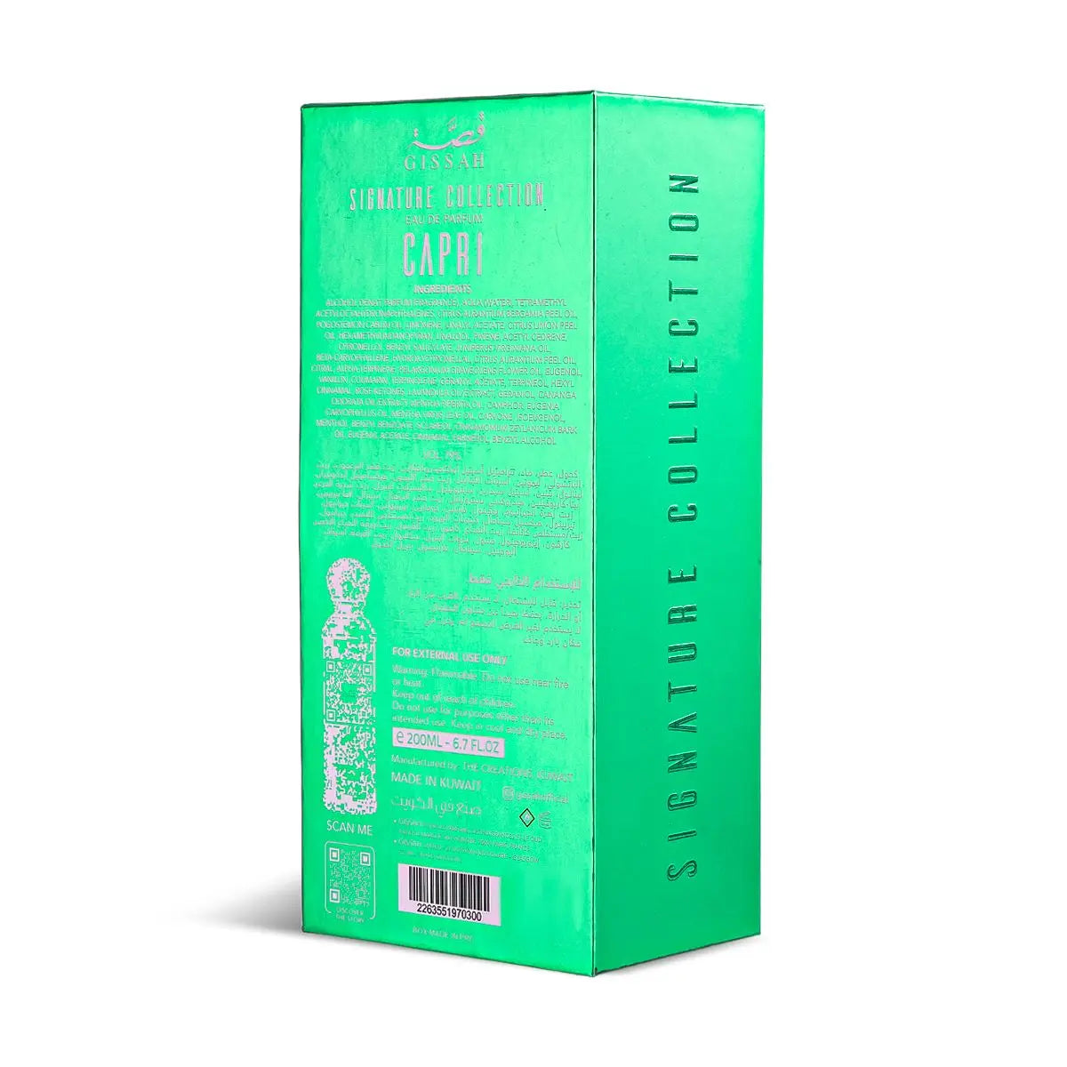 Capri - 200ML