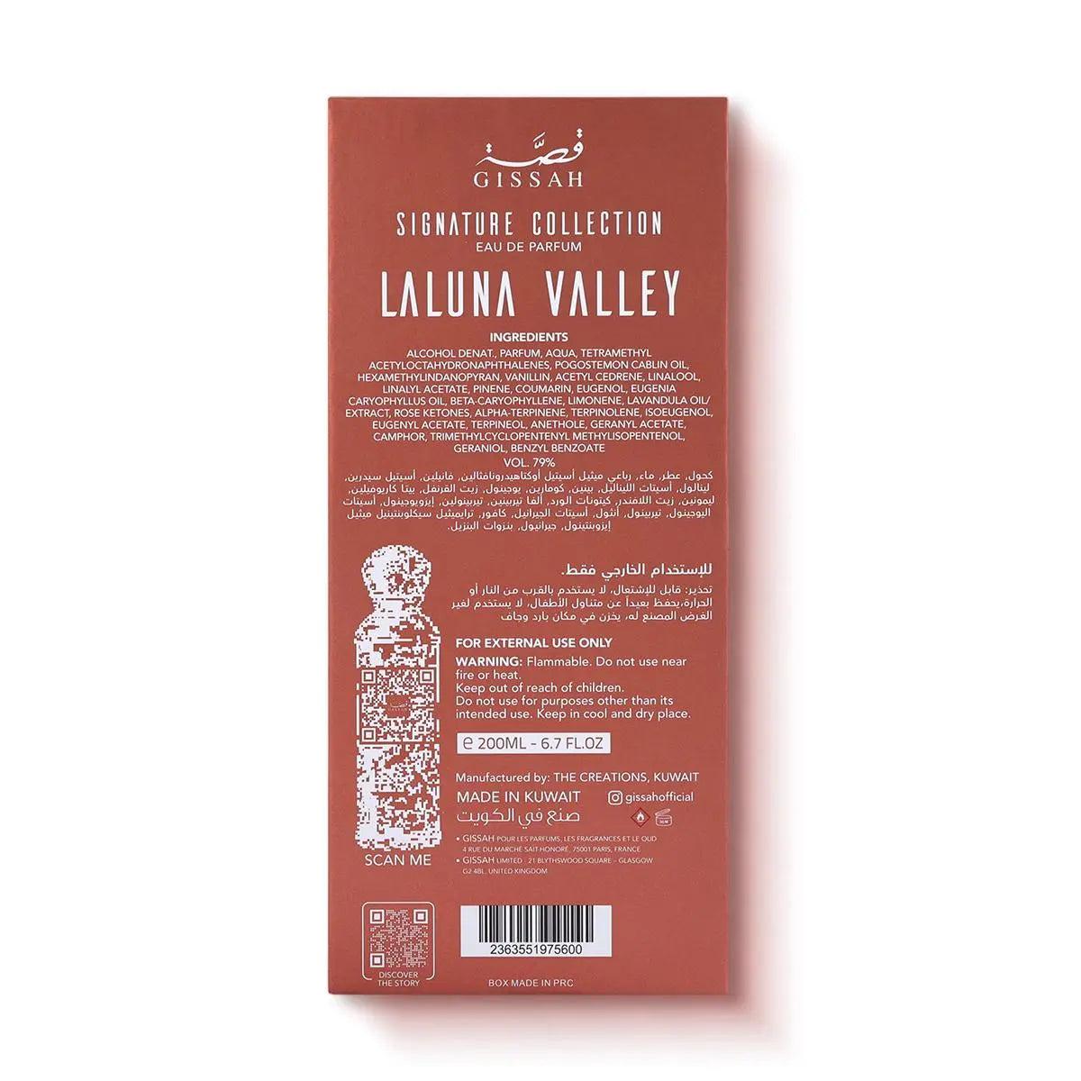 La Luna - 200ML