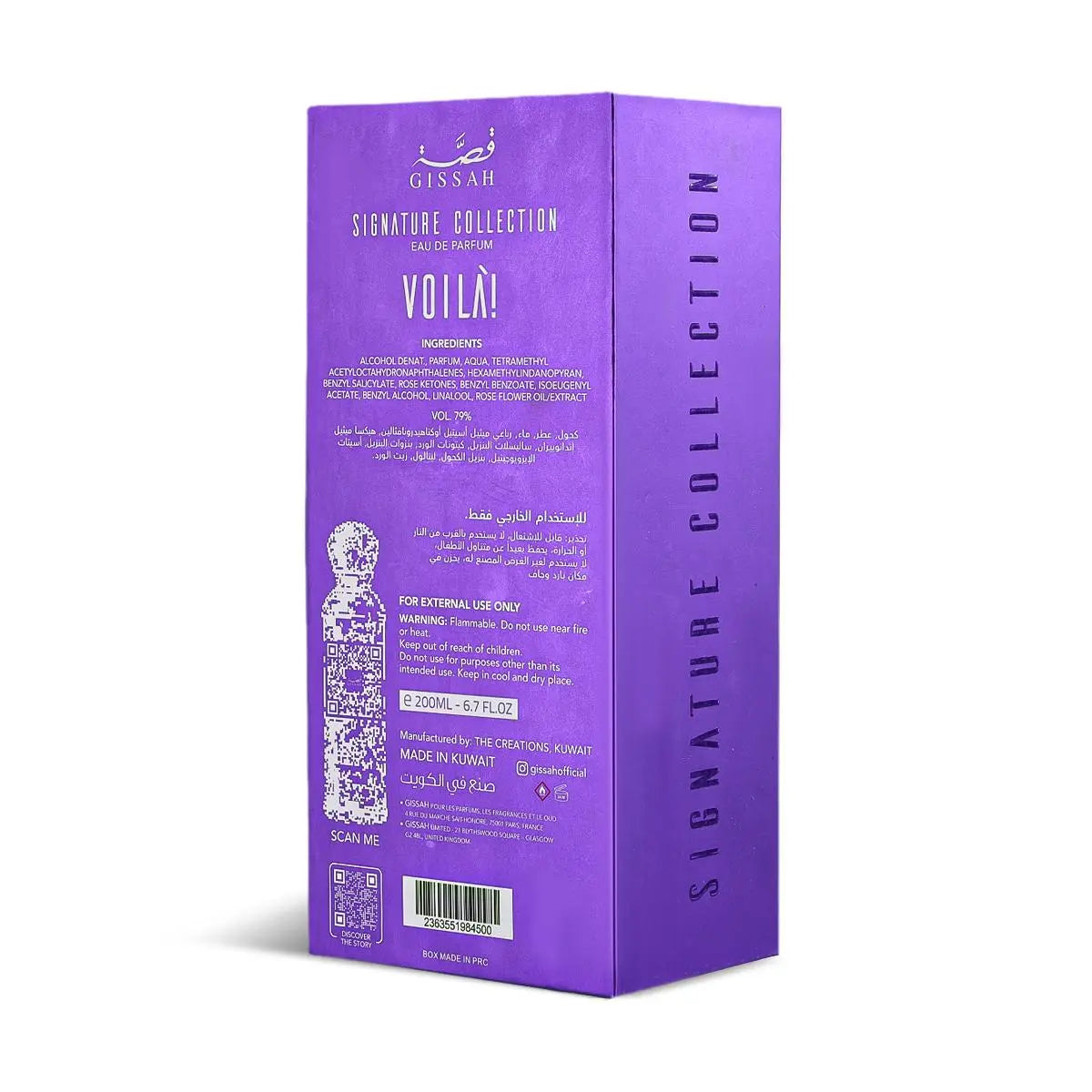 Voila - 200ML