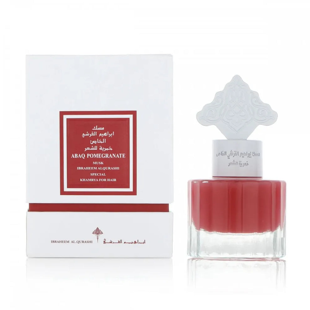 Pomegranate Musk Khamriya  - 15ML