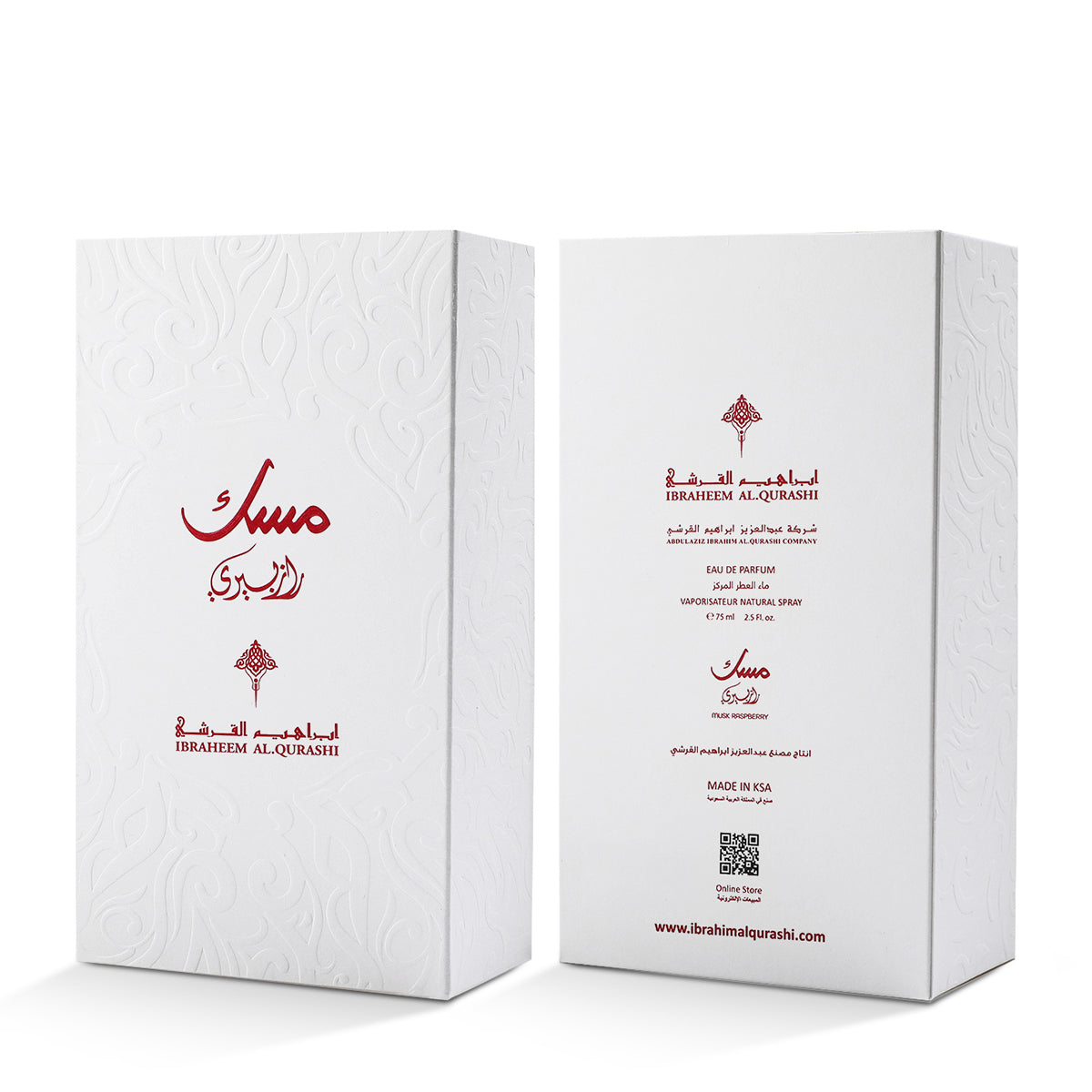 Raspberry Musk - 75ML