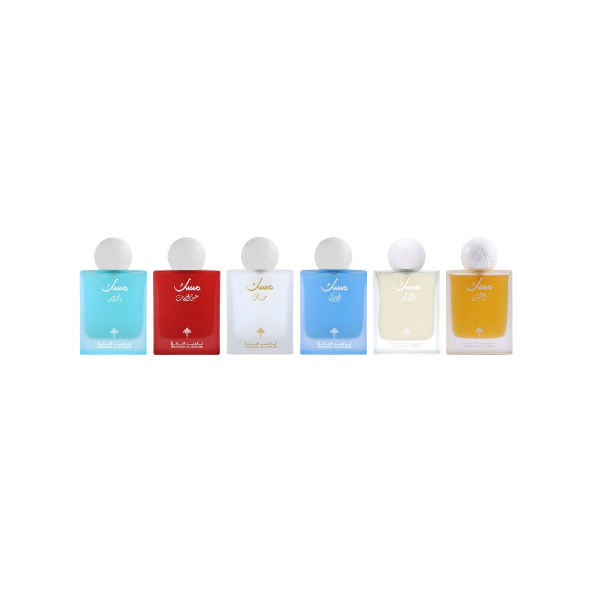 Mini Musk Collection - 10ML – ALSARAYA