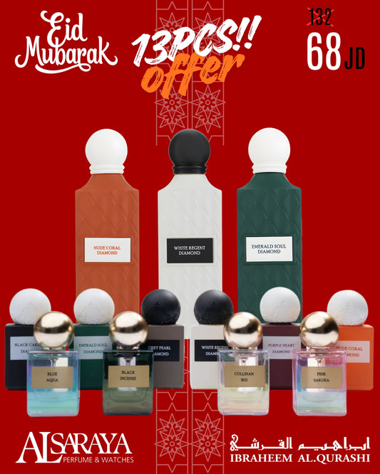 White Diamond Package