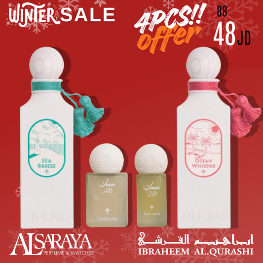 Ocean Whisper + Sea Breeze + Mini Fajer