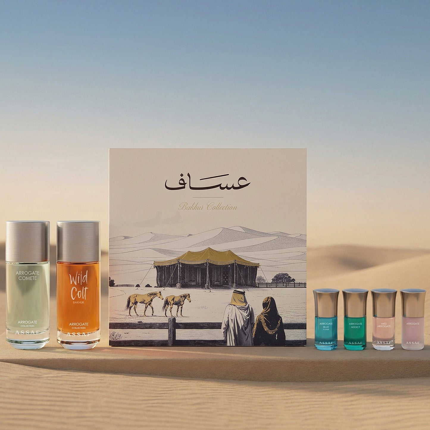 Assaf Bakhur Collection