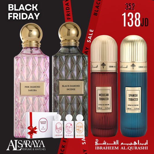 The Diamond And Tobacco Package