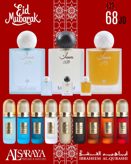 Tobacco Collection + Musk Collection