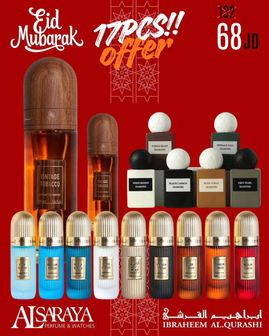 Tobacco Collection + Diamond Collection