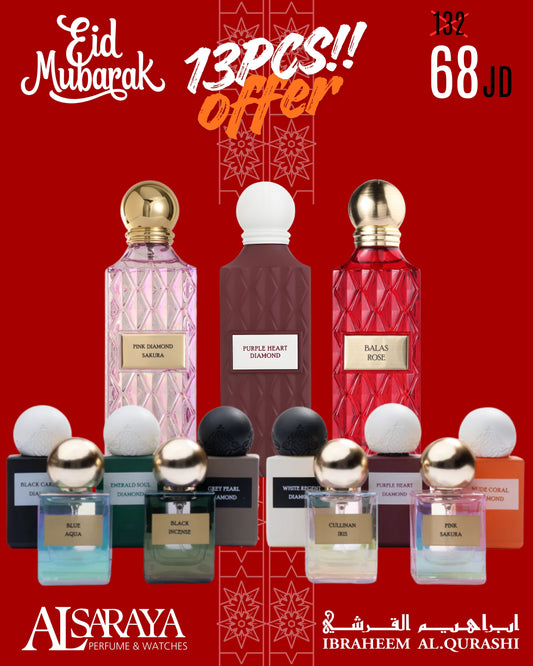 Purple Diamond Package