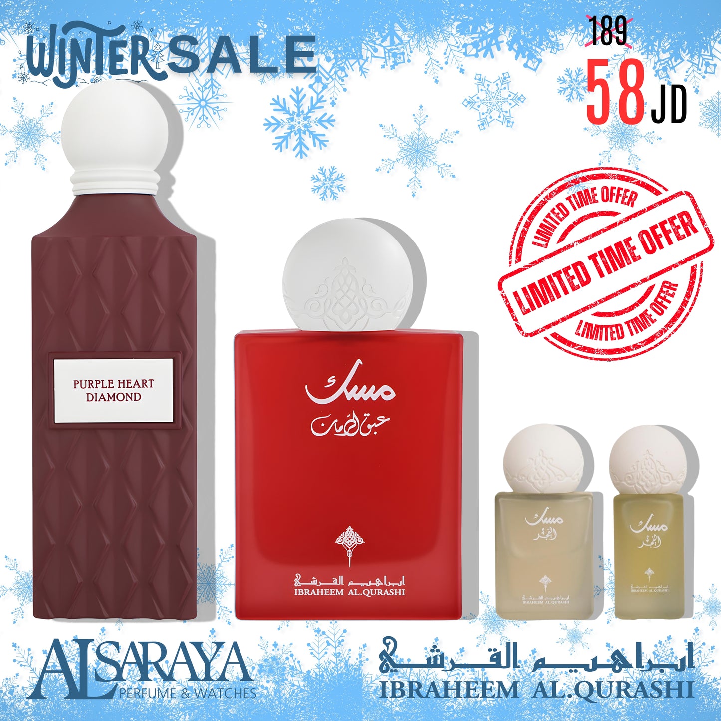 Purple Heart Diamond + Abaq Pomegranate Musk + Mini Fajer (AMAL Choice)