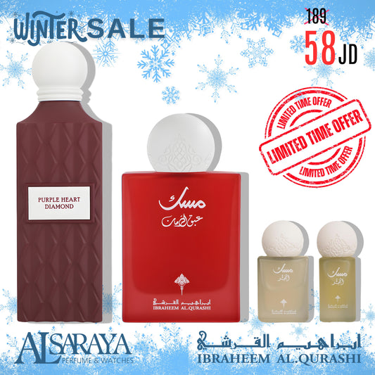 Purple Heart Diamond + Abaq Pomegranate Musk + Mini Fajer (AMAL Choice)