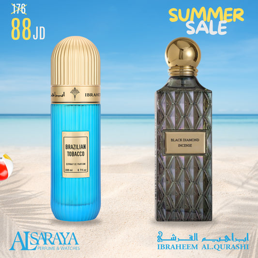 (التبغ البرازيلي + الماس الأسود)