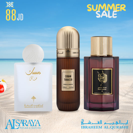 مسك خاص + تبغ كوبي + مسك كشمير